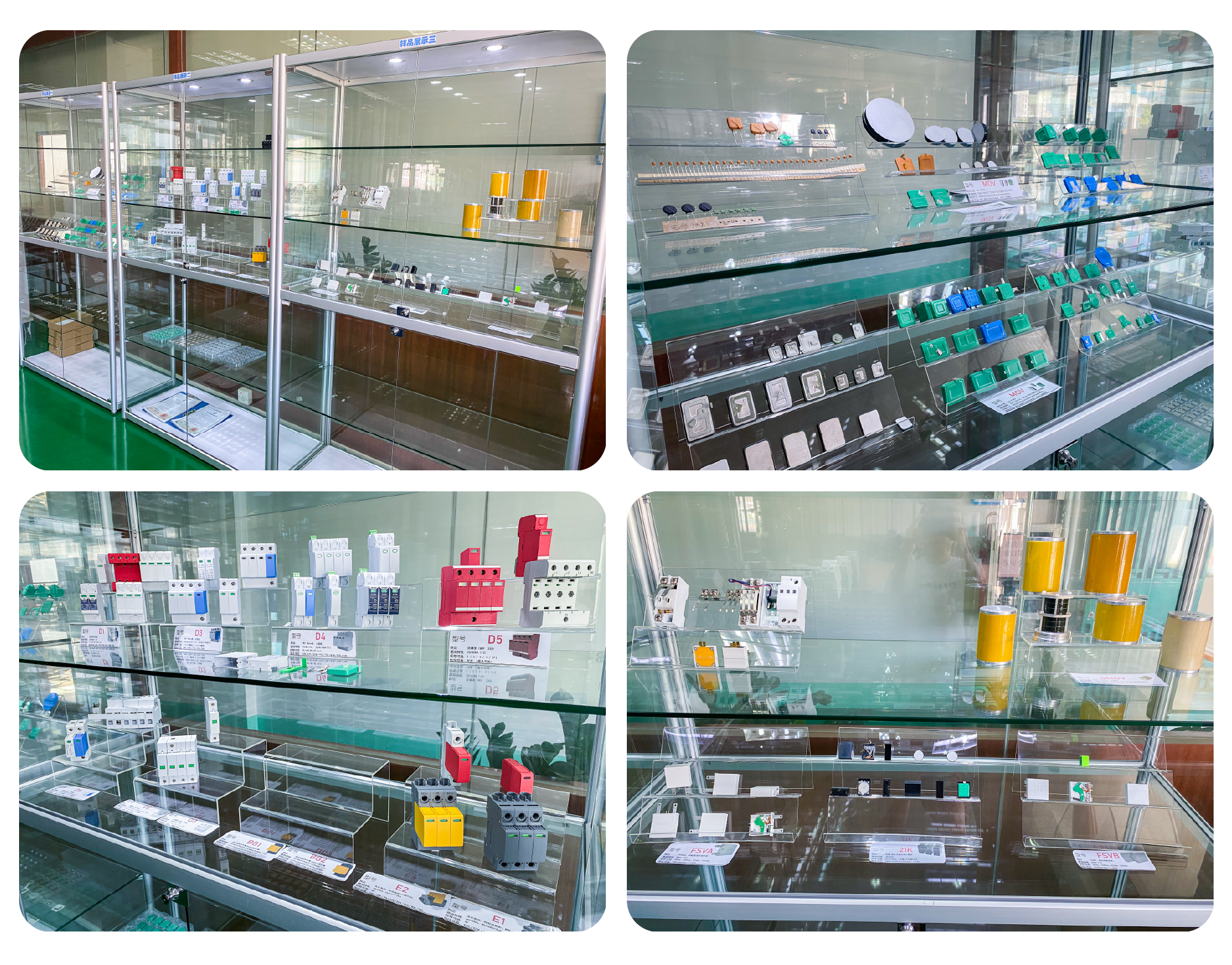 樣品展示區拼圖ai_畫板 1.png